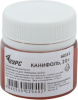 Канифоль сосновая, баночка 20 гр. КУРС РОС 60551
