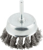 Корщетка, тип "чашка", со штифтом, стальная витая проволока 65 мм MOS 38497М