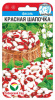 Семена Фасоль Красная шапочка СибСад Ц