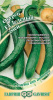 Семена Огурец Зеленый Змей F1 0,5 г автор.