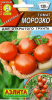 Семена Томат Морозко А Ц