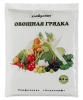 Удобрения  Овощная грядка 0,9кг