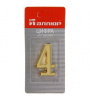 Цифра "4" клей,цв-золото (Аллюр)