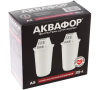 Модуль сменный фильтрующий Аквафор А5 (комплект 2 шт.)