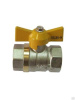 Кран шар. газ. 1/2" ВВ (бабочка).