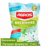Удобрение Весеннее 1кг/25шт Агрос