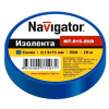 Изолента ПВХ 19мм *20м синяя NIT-A19-20/B Navigator 71114