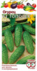 Семена Огурец Тополек евр.отв Гавриш Б		