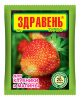 Удобрение Здравень (клубника)150г/50шт Вх