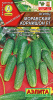 Семена Огурец  Моравский корнишон белый пакет Аэлита