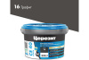 Затирка для плитки №16 ГРАФИТ,СЕ 40  2 КГ "CERESIT"