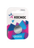 Бат. Космос CR2032 BL1