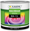 Краска маслянная Лакра МА-15 сурик 1,9кг