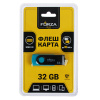 Флеш-карта, 32гб, 6 класс, матовое покрытие, блистер, пластик FORZA