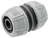Муфта ремонтная 3/4" Gardena 18233-29