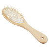 Расческа массажная Эко, дерево, 22,5x6см ЮниLook 356-584