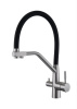 SAM18-F090YB, смеситель из нержавеющей стали, гибкий гусак черный