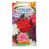 Семена Астра XXXL, смесь 0,3г Аэлита Ц