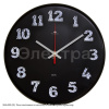 Часы настенные из металла d27 см черный "Кракелюр" 2626-009