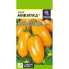 Семена Томат Никита СемАлт Ц