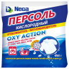 Отбеливатель 250г NEGA "Персоль", пакет, ш/к 50894 @