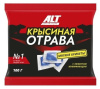 Крысиная отрава №1  100г 