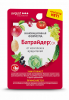 Батрайдер 50мл Авг Новинка
