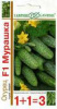 Семена Огурец Мурашка 1+1 (20шт) Гавриш Ц		
