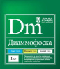 Диаммофоска 1 кг Леда