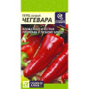 Перец Чегевара острый СемАлт Ц							