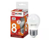 Лампа св/д ASD/InHome VC шар P45 E27 8W(720lm) 6500K 6K 83x45 (без пульсации) 4905