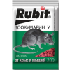 Средство от мышей и крыс Рубит Зоокумарин+гранулы 200г(сырный)/35 "Рости"