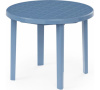 СТОЛ пластм круглый синий (900х750мм) М2663 темный