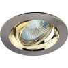 Светильник KL29 А SN/G (ГЛН) MR-16 повор. 50Вт GU5.3 12В лит. сатин ник./зол. ЭРА