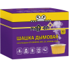 Шашка Дымовая инсектицидная шашка (от мух, комаров, ос, клопов, блох) 50 гр, Nadzor	