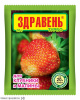 Удобрение Здравень"клубника" турбо 30г