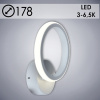 Светильник бра настен.5855/1 WT белый 18W LED 3000-6500K