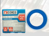 Фумлента 7011-01-25x10С , плотность 0,4 г/см, 25мм x 10м. СОЮЗ
