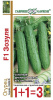 Семена Огурец Зозуля F1 серия 1+1/20 шт. Ц