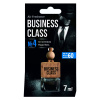 Ароматизатор в машину подвесной, бочонок, Freshco, Business Class Hugo Boss, AR1BC004 2576
