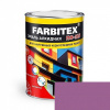 Эмаль алкидная ПФ-115 сиреневый 0,8 кг FARBITEX Россия