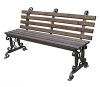 Скамейка "Римская со спинкой"  2м  темная/в сборе