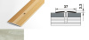 Порог-стык А5 Алюм Грейс 37мм 0,9м 24шт/уп 173 Дуб выбеленный