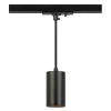 Св-к трековый однофазный TR45 GU10 S BK подвесной 52*100мм под лампу MR16 черный Эра