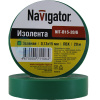 Изолента ПВХ 15мм *20м зел. NIT-B15-20/G Navigator71106