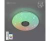 Светильник Estares св-к-люстра св/д управл. MUSIC RGB 40W(4000Lm) 2K-4K-6K 330x70 пульт ДУ хром/матов