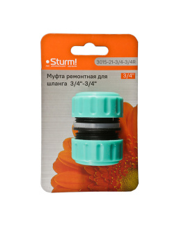 a99b4e2b-0b6c-11ee-bdaf-00505690a4dd