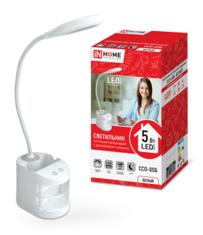 56C9B73C0E8C10E0217907AFF96BE820