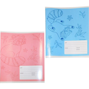 55862d323c40f3406f223a8d7221f70f