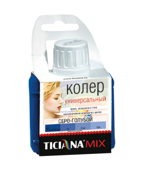 Серо-голубой